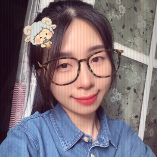 phan_buoi