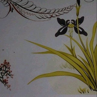 microstar_n