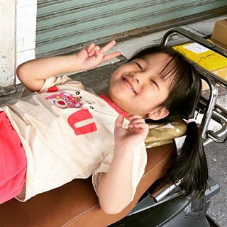 lamtrinh210492