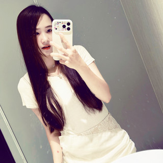 quynhdiunegg