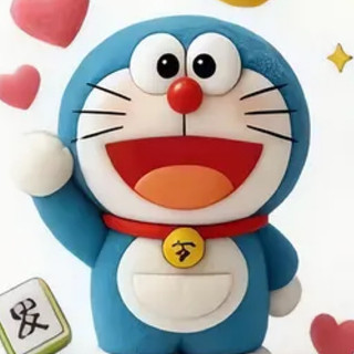 homailinh_14032001