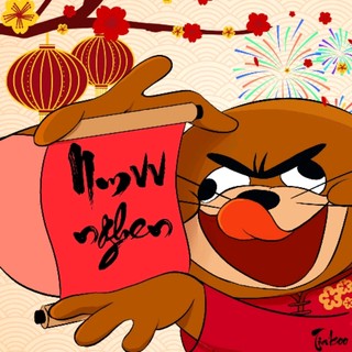 minhtrungnghiem