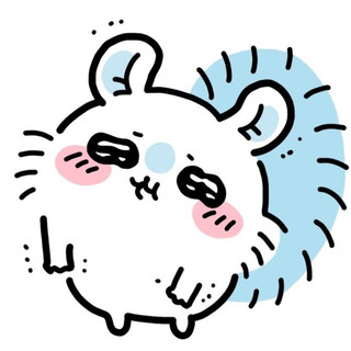 chutonkimnha