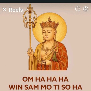 anh1619