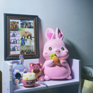 cutenee