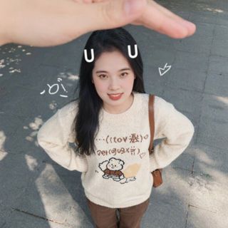 kimanhtrnngc
