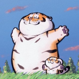 gumayushi