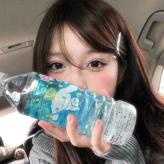 unie18