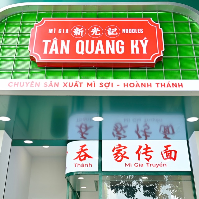 MÌ TÂN QUANG KÝ