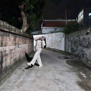 huong19s