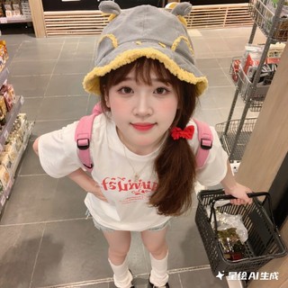 bupbe.babie