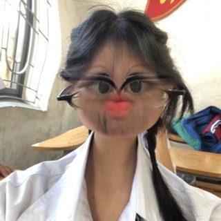 naucutene