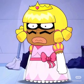 imnotcute__