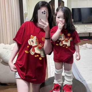 hoanglong280193