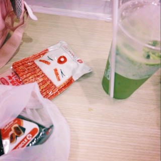 an_thuan