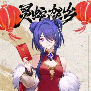 akashirin28