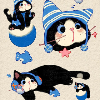 nutimon