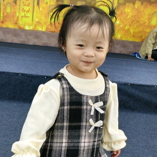 pehanhan