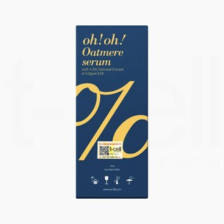 [HÀNG CÔNG TY] Tinh chất Oatmere tế bào gốc tái tạo da Oh!Oh! Oatmere Serum (Oat Extract & EGF) 25ml