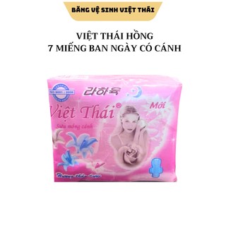 Lốc 10 gói Băng vệ sinh có cánh VIỆT THÁI Hồng 7 miếng/ gói