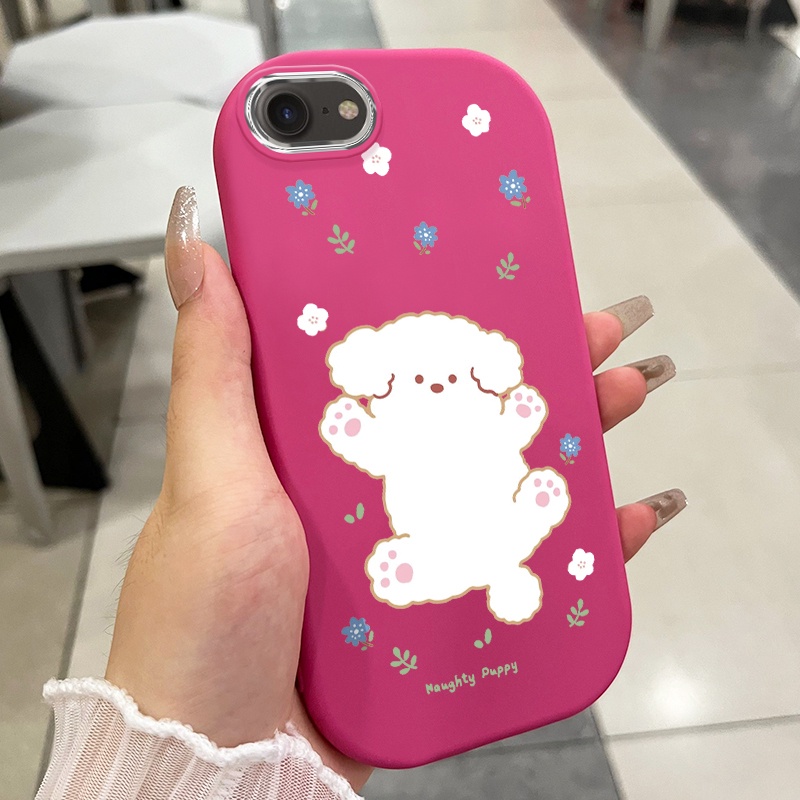 Ốp Lưng iPhone 6 Plus 6s Plus 7 Plus 8 Plus X Xs Max Xr 11 Pro Max Case Hoạt hình Động vật