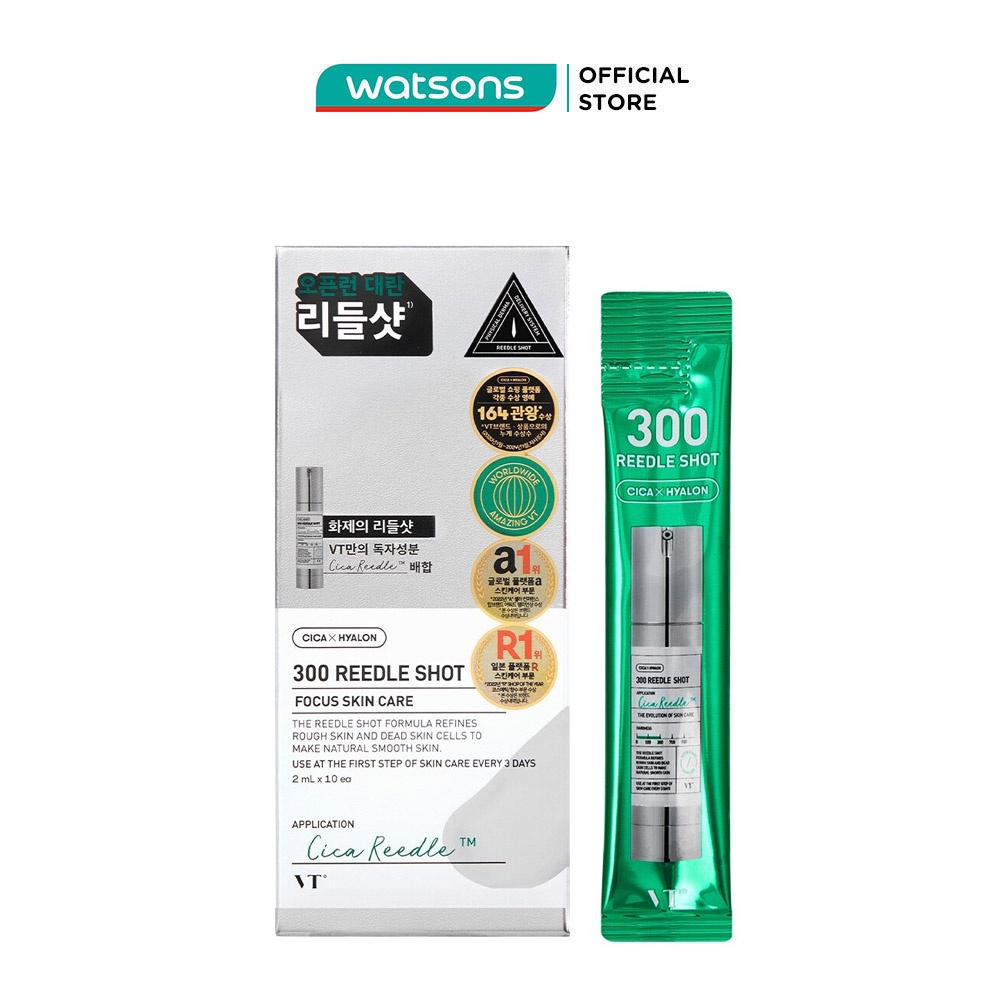 Tinh Chất Dưỡng Sáng VT 300 Reedle Shot 2ml x 10pcs