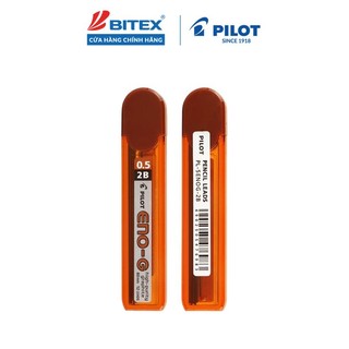 Ruột chì bấm PILOT 2B (0.5 mm)/PL-5ENOG-2B - 1302090002