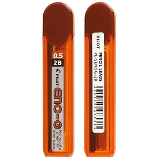 Ruột chì bấm PILOT 2B (0.5 mm)/PL-5ENOG-2B - 1302090002