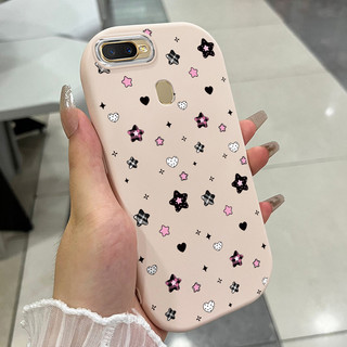 Ốp Lưng OPPO A7 A5s A12 A12s A11k Case Ngôi sao nhỏ UA0243