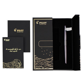 [3 màu] Bút bi ký tên PILOT cao cấp Mr1 mực xanh (0.7-0.1 mm)/BP-MR1