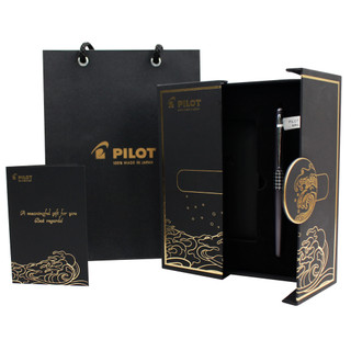 [3 màu] Bút bi ký tên PILOT cao cấp Mr1 mực xanh (0.7-0.1 mm)/BP-MR1