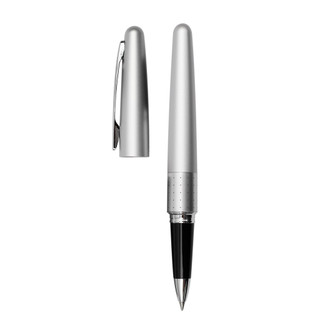 [3 mẫu] Bút Gel ký tên PILOT cao cấp Mr1 mực xanh (0.7mm)/BL-MR1-7