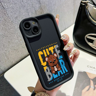 Ốp Lưng OPPO A58 4G Case PK0277