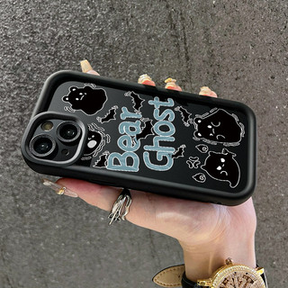 Ốp Lưng VIVO Y20 Y20s Y20i Y20t Y21 Y21s Y21t Y21e Y21a Y21G Y22 Y22s Y28 2024 Y12s Y12a Y11s Y30G Y33t Y33s Case PK0291