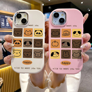 Ốp Lưng OPPO A52 A72 A92 A74 A95 F19 F19s Case Dễ thương UA0329