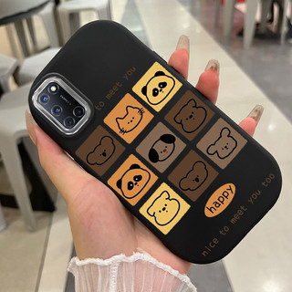 Ốp Lưng OPPO A52 A72 A92 A74 A95 F19 F19s Case Dễ thương UA0329