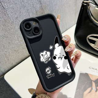 Ốp Lưng Samsung Galaxy A05 M05 F05 A05s A06 4G Case PK0337