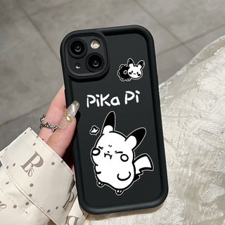 Ốp Lưng Samsung Galaxy A05 M05 F05 A05s A06 4G Case PK0337