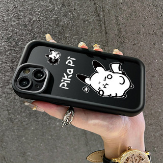 Ốp Lưng Samsung Galaxy A05 M05 F05 A05s A06 4G Case PK0337