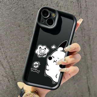 Ốp Lưng Samsung Galaxy A05 M05 F05 A05s A06 4G Case PK0337