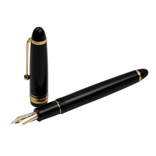 Bút máy cao cấp PILOT Custom 743 FKK-3000R-B-SF (ngòi mạ vàng 14K)