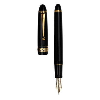 Bút máy cao cấp PILOT Custom 743 FKK-3000R-B-SF (ngòi mạ vàng 14K)