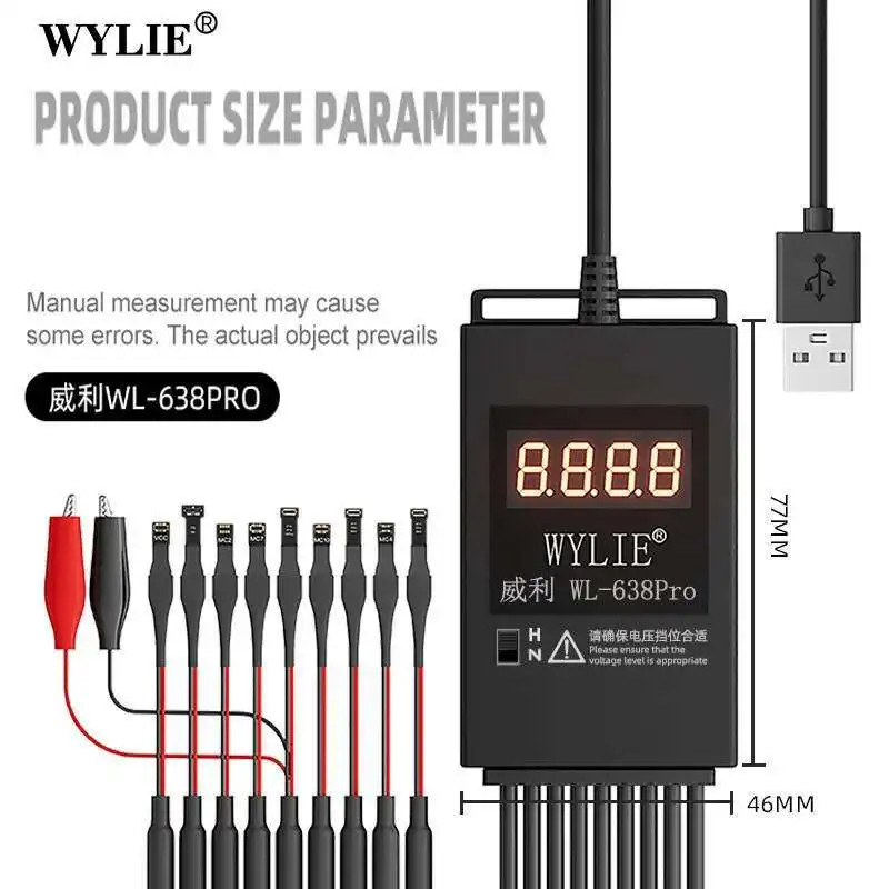 Dây cấp nguồn điện thoại WYLIE WL-638 6G-16PM