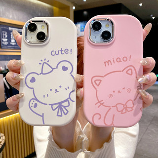 Ốp Lưng OPPO A5 2020 A9 2020 Case Đơn giản UA0410