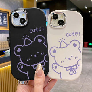 Ốp Lưng OPPO A5 2020 A9 2020 Case Đơn giản UA0410