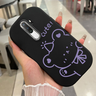 Ốp Lưng OPPO A5 2020 A9 2020 Case Đơn giản UA0410