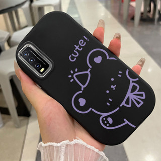 Ốp Lưng VIVO Y20 Y20i Y20s Y20S G Y20S D Y20S M Y12A Y11s Y30G Case Đơn giản UA0410