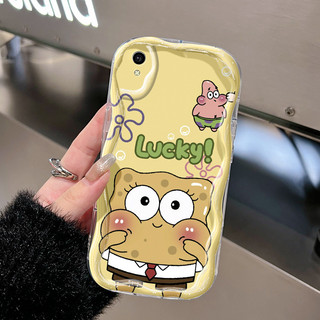 Ốp Lưng VIVO Y91C Y90 Y1s Case Trong suốt siêu dễ thương Cao cấp Z4935