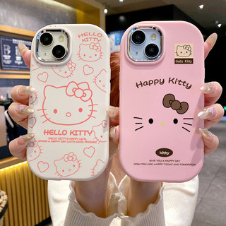 Ốp Lưng OPPO A15 A15s A35 Case Mèo Dễ thương UA0443