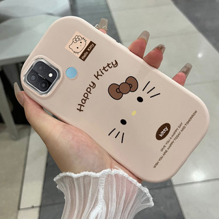 Ốp Lưng OPPO A15 A15s A35 Case Mèo Dễ thương UA0443